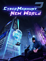 Cyber Manhunt 2